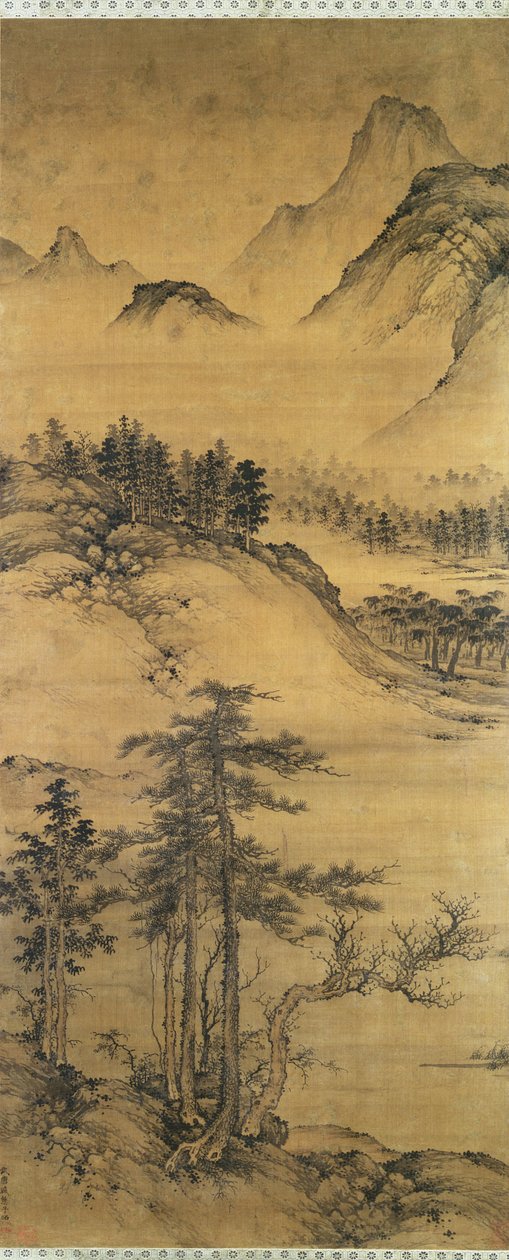 Mountainous Landscape (pensel og blæk på silke) af Sheng Tzu Chao