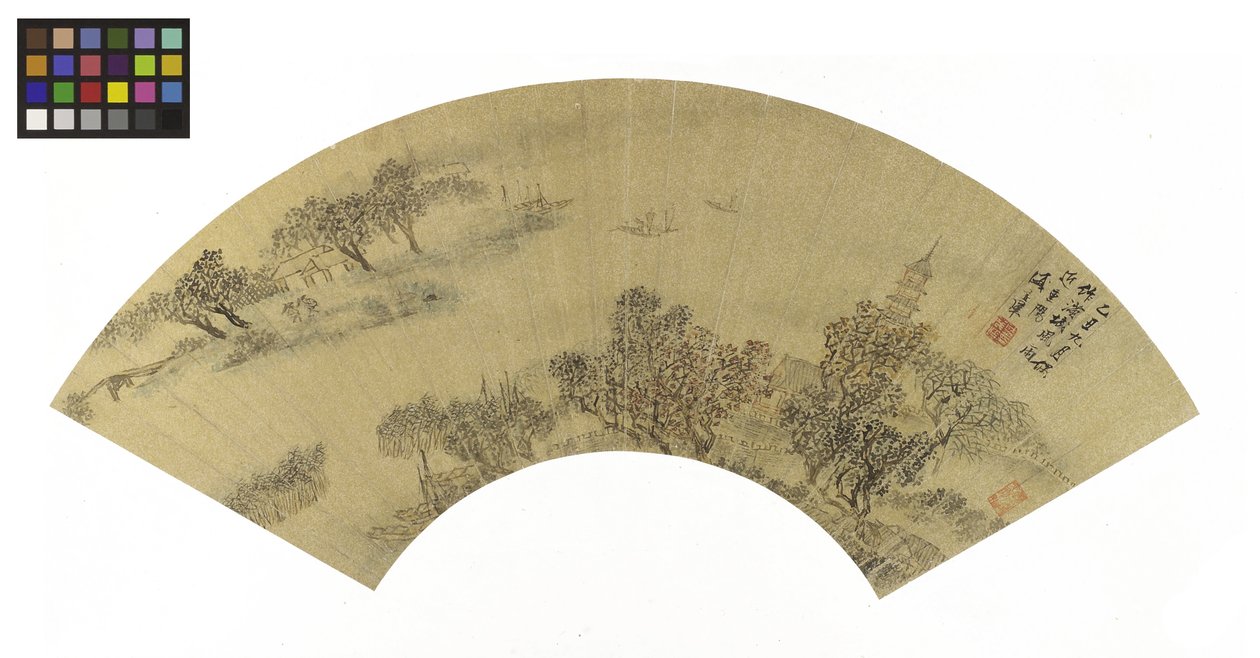 Landskab med pagode, huse og både, 1625, blæk og farver på guldpapir af Sheng Maoye
