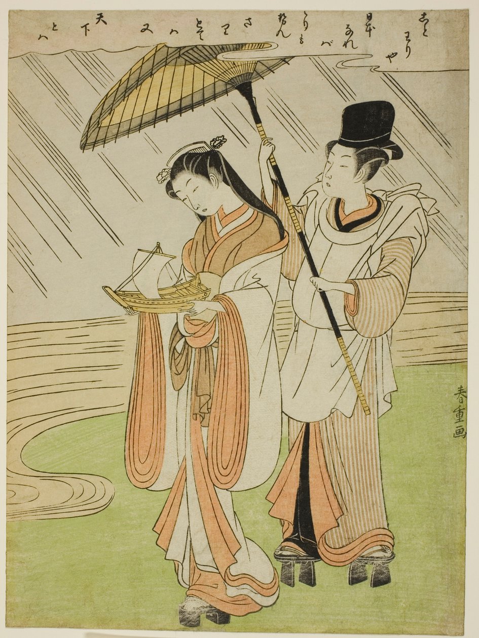 Bøn g Foreline Komachi (Amagoi Komachi) af Shiba Kokan