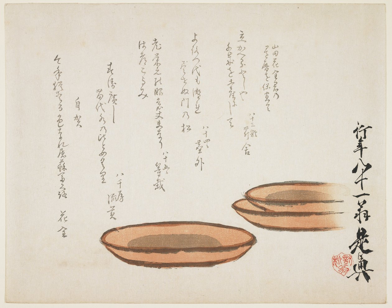 (Brune lertøjsskåle), 1887 af Shibata Zeshin