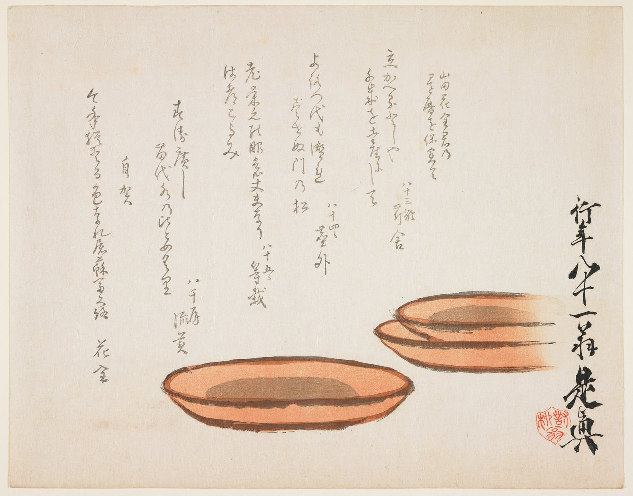 (Brune lertøjsfade) af Shibata Zeshin