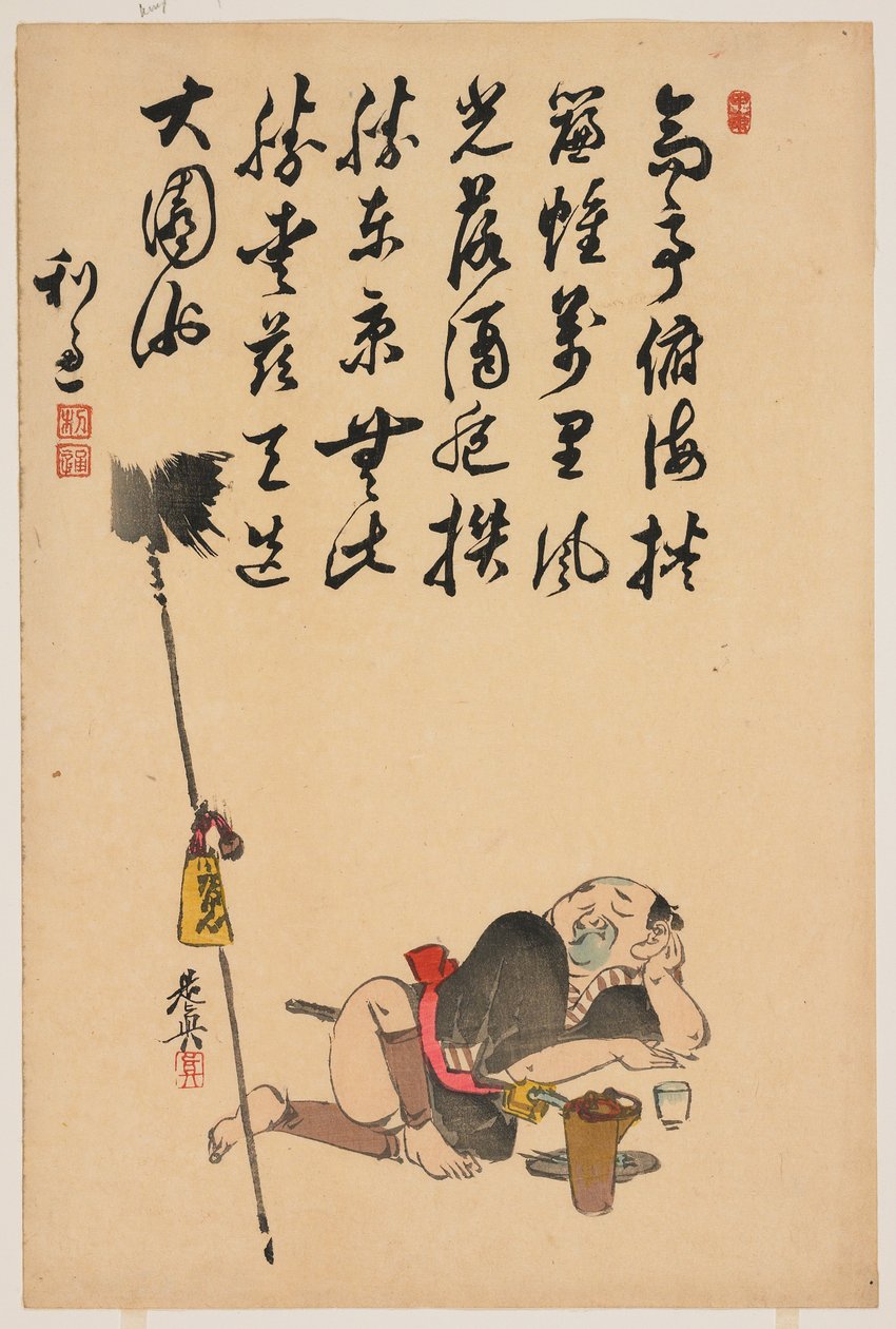 (Spydholder) af Shibata Zeshin