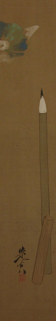 Pensel, 1800-tallet., 1800-tallet. af Shibata Zeshin
