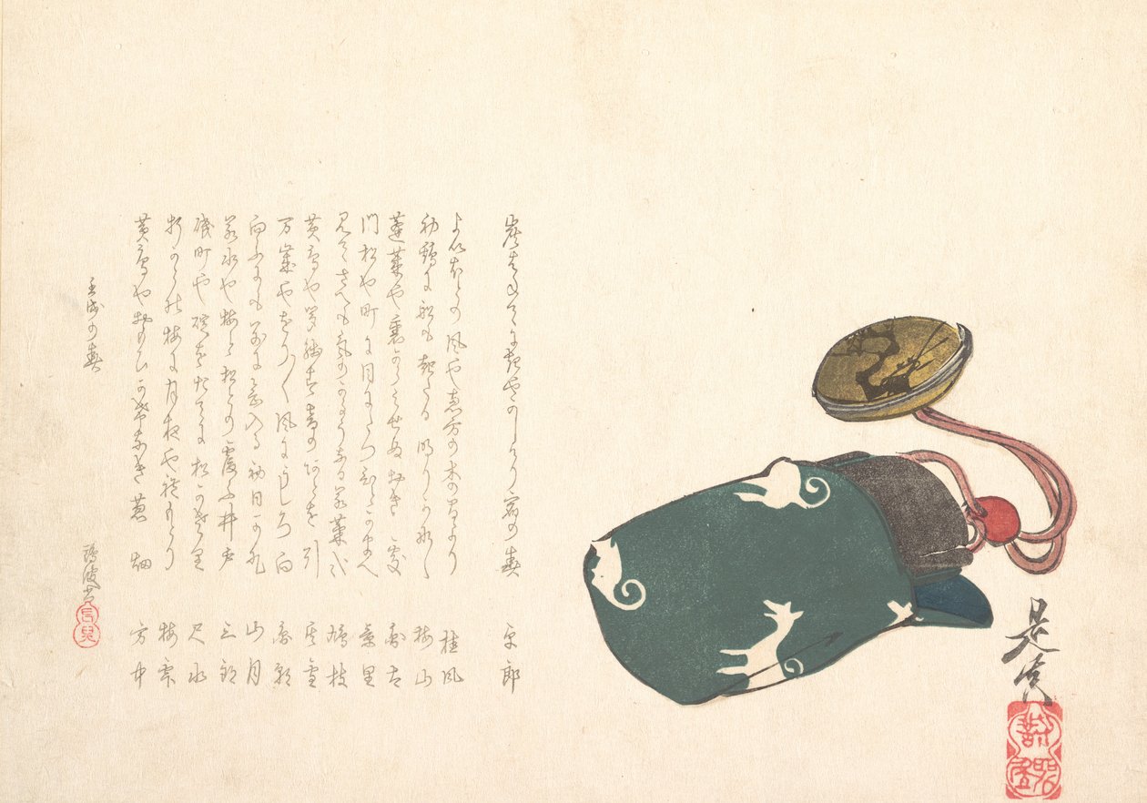 Inro Delvis i Grøn Pose med Mønster af Hvide Ræve, 1862 Hundeår., 1862 Hundeår. af Shibata Zeshin