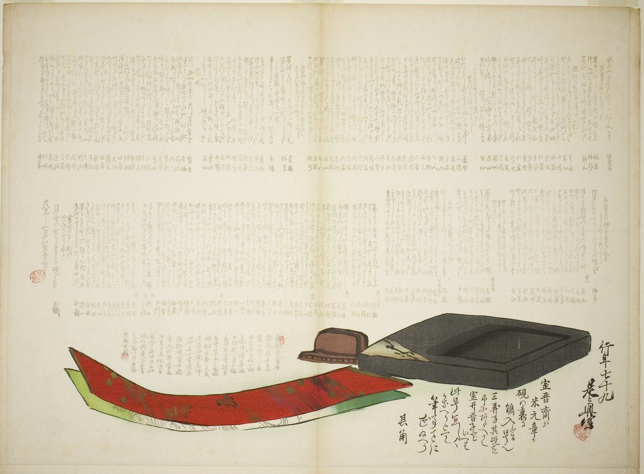 Lag af Kikaku-poesi af Shibata Zeshin