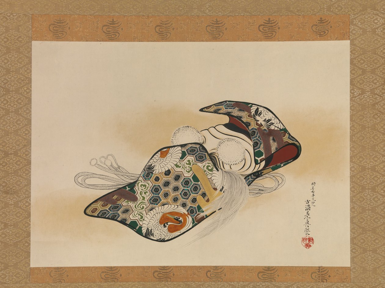 Maske til Noh-stykket Okina af Shibata Zeshin