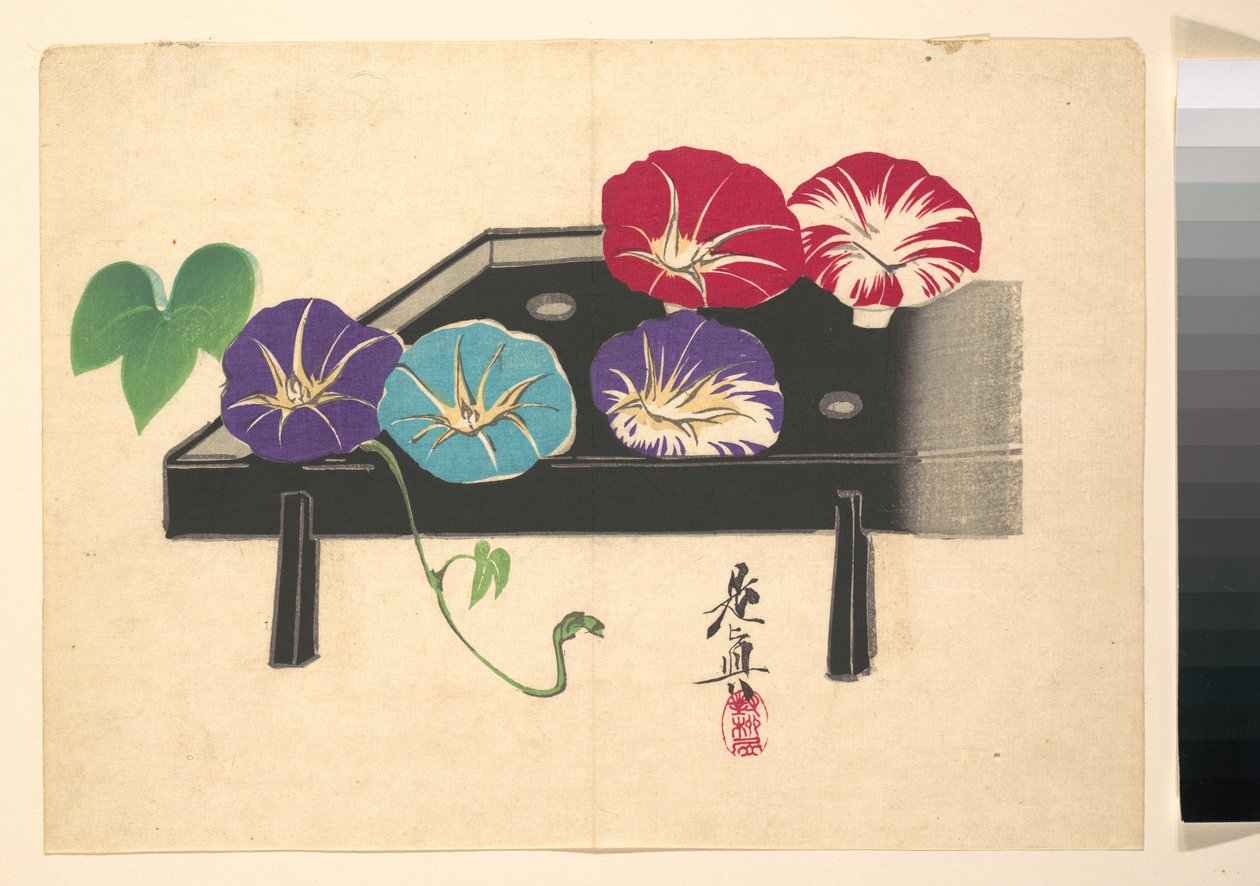 Pragtvindler af Shibata Zeshin