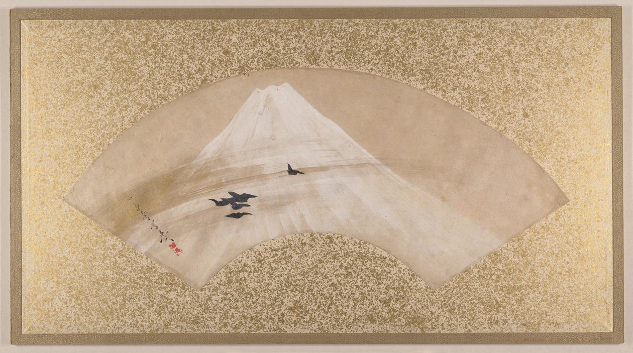 Bjerge med fugle af Shibata Zeshin
