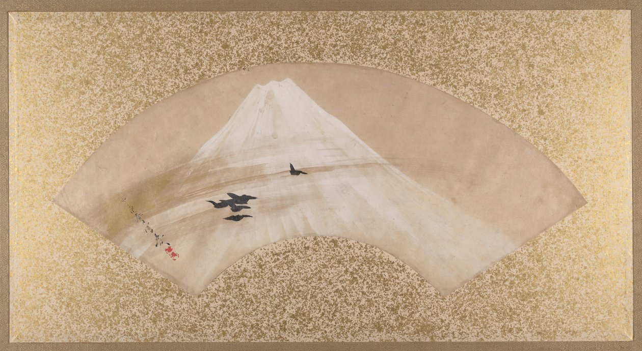 Bjerge med fugle, slutningen af 1800-tallet. af Shibata Zeshin
