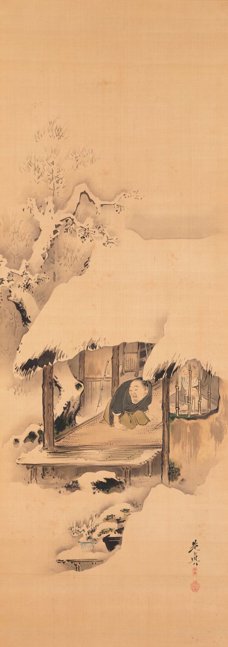 Nō-spillet Hachinoki, to af tre af Shibata Zeshin