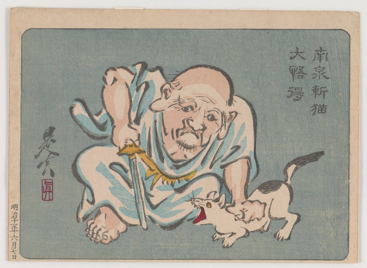 Zen-patriark med en kat af Shibata Zeshin