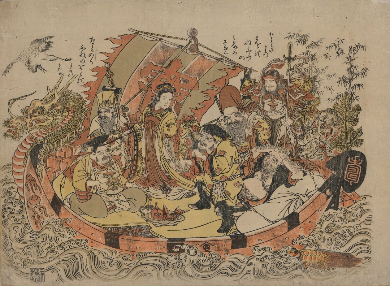 Syv heldige guder, mellem 1775 og 1780 af Shigemasa Kitao
