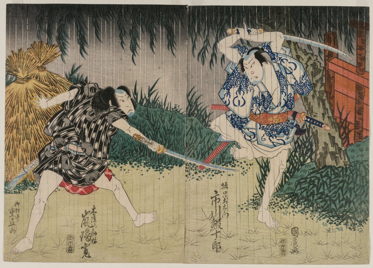 Arashi Rikan Ii Som Kizu Kansuke; Ichikawa Ebijuro Ii Som Horiguchi Manzaemon af Shigenao