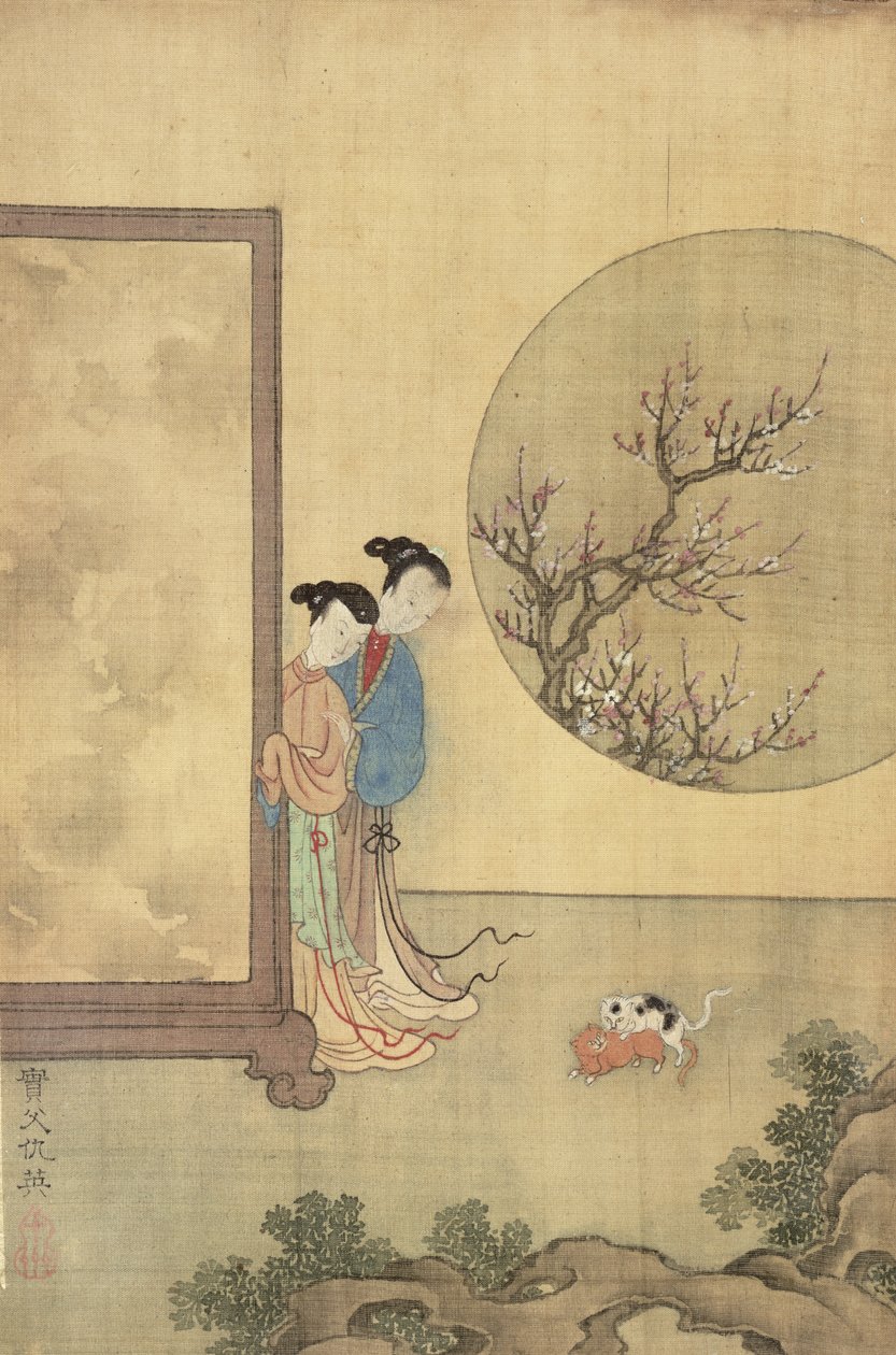 To piger bag en skærm (blæk på papir) af Shih Fu Chuiu Ying Shih Fu Chuiu Ying
