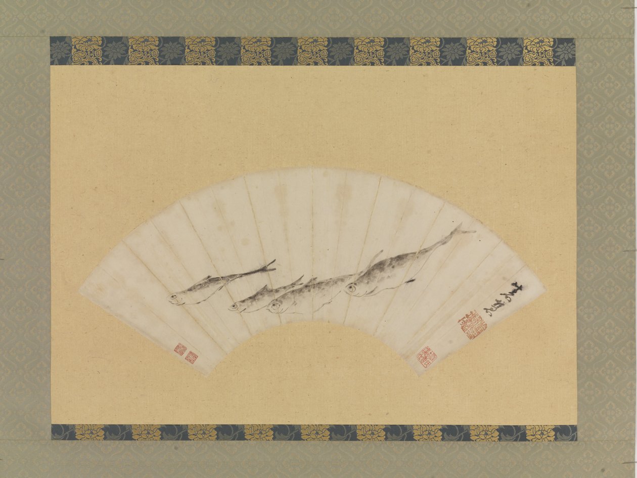 Fire fisk, ca. 1670 (blæk på papir) af Shihui Niu