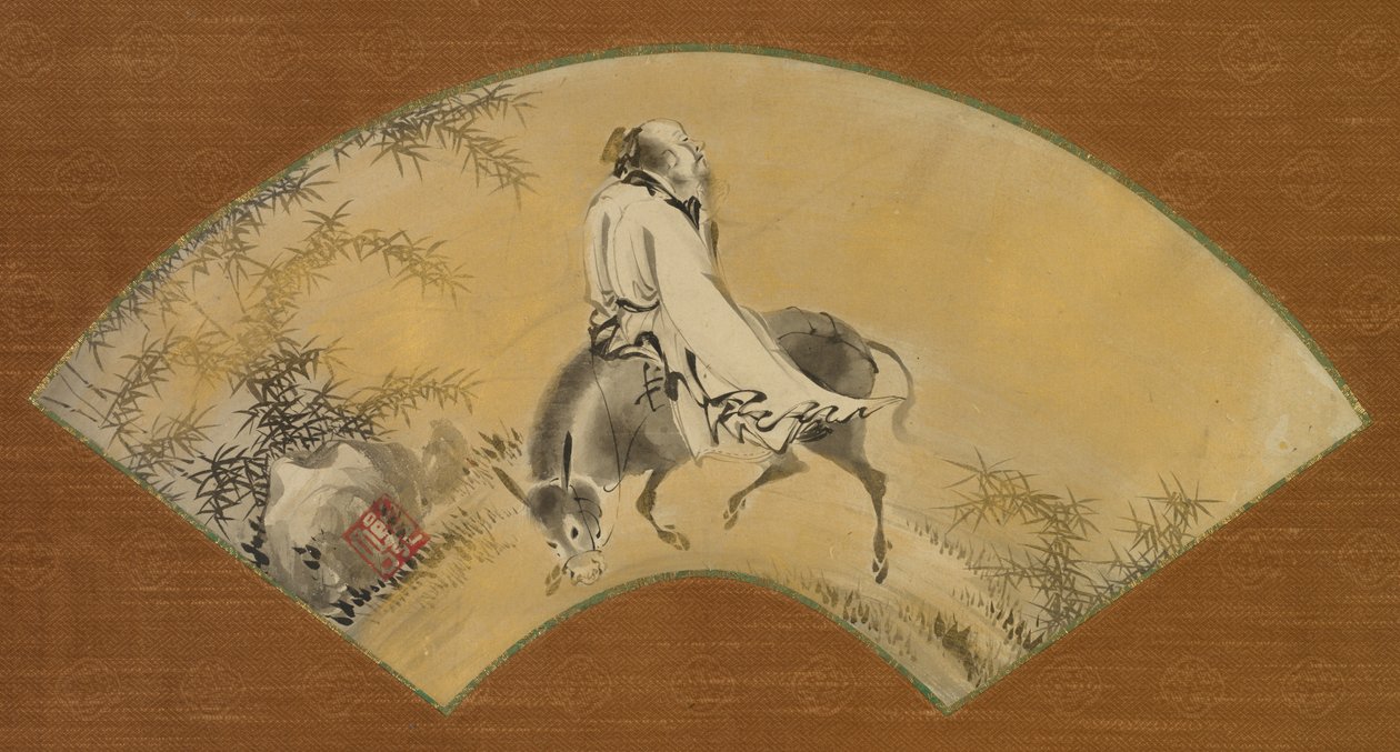 Pan Lang (Han Rō) af Shikibu Terutada