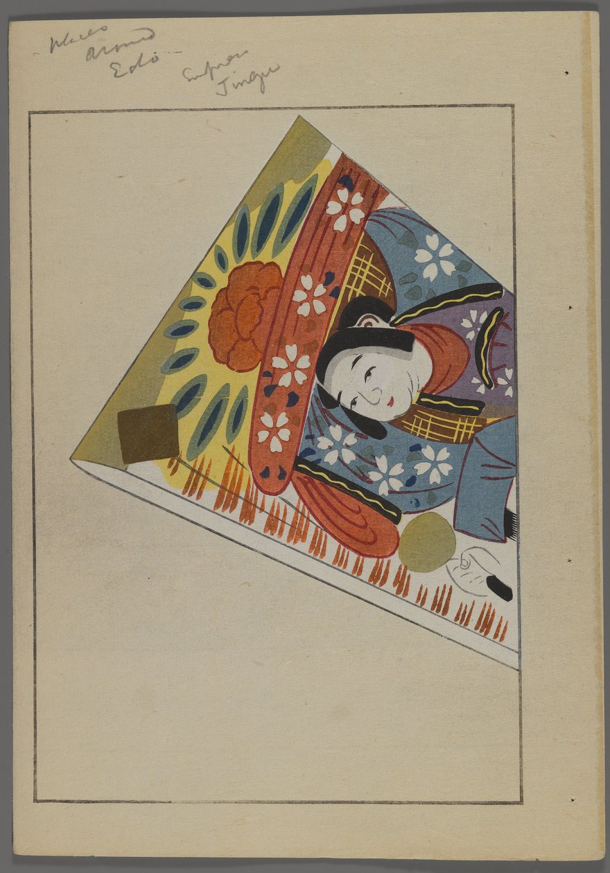 Japan sleep and ys, fm unai tomo (land lds F divorce ds) af Shimizu-regeringen, 1891-1923. Polstret med fjer. af Shimizu Seifu