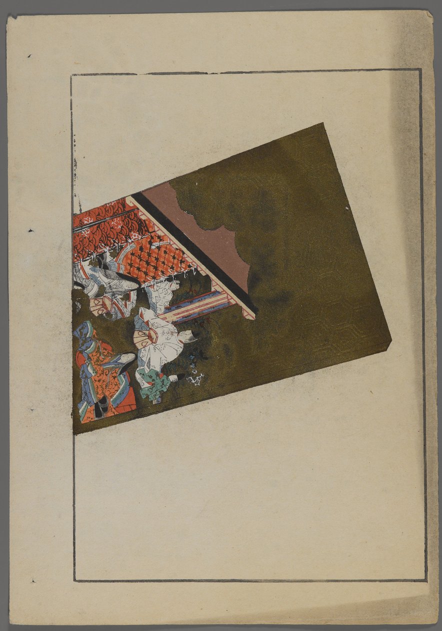 Japansk legetøj, fra Unai no tomo (A Childs Friends) af Shimizu Seifu, 1891-1923. Hanetsuki padle med havescene. af Shimizu Seifu