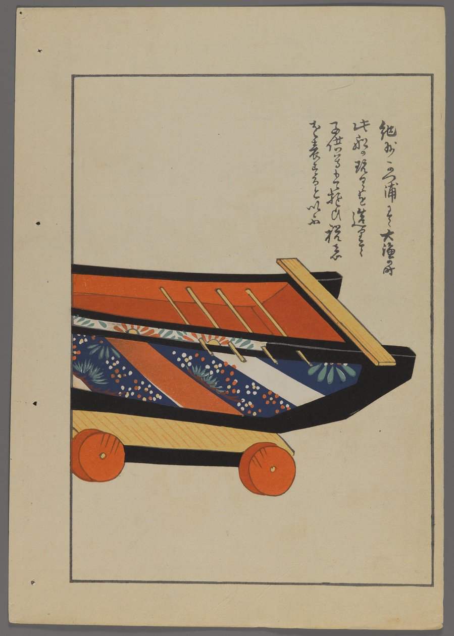Japansk legetøj, fra Unai no tomo (A Childs Friends) af Shimizu Seifu, 1891-1923. Vogn. af Shimizu Seifu