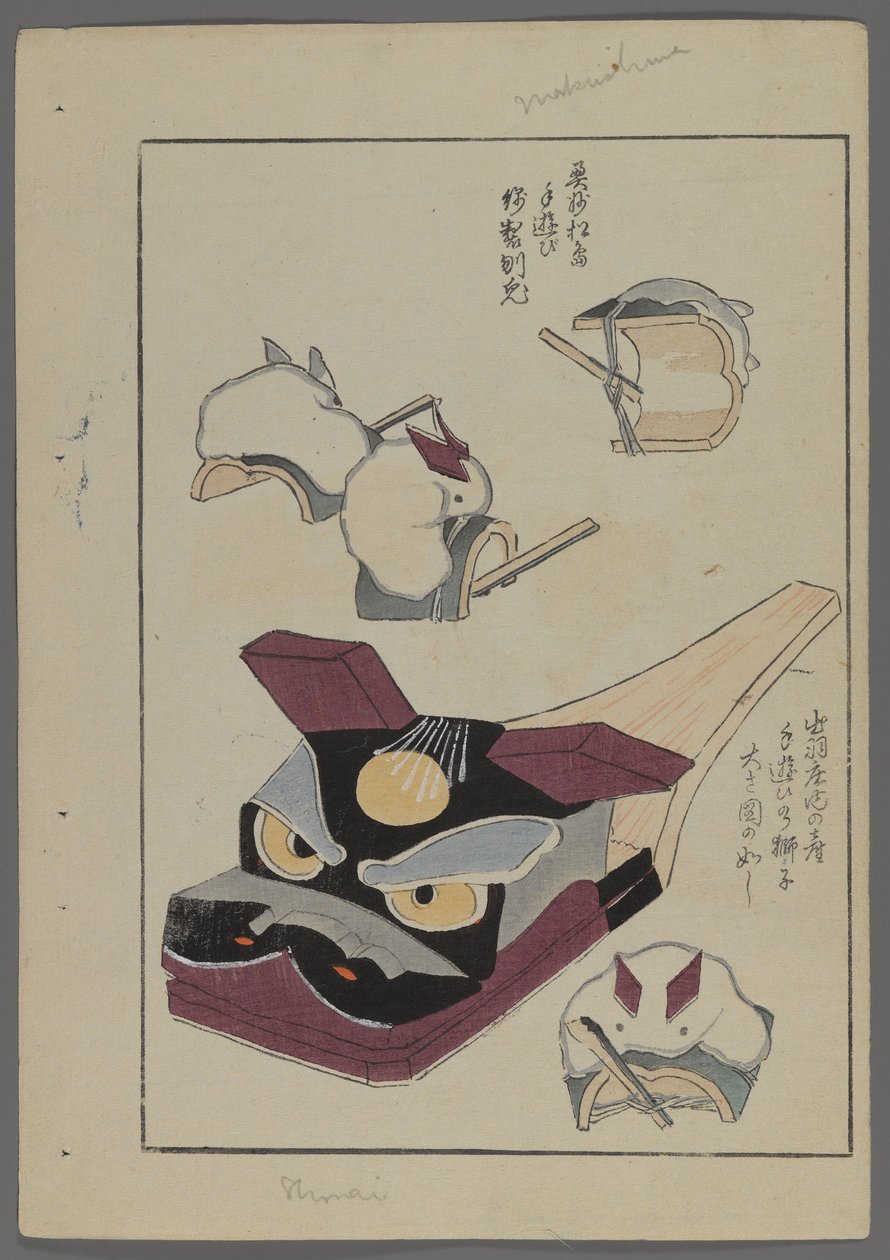 Japansk legetøj, fra Unai no tomo (A Childs Friends) af Shimizu Seifu, 1891-1923. Kaniner og bjørn. af Shimizu Seifu