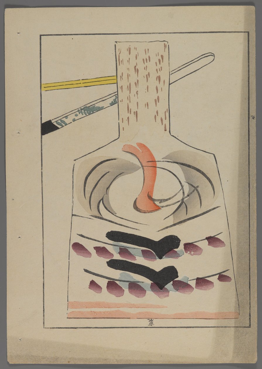 Japan sleep and ys, fm unai tomo (land lds F divorce ds) af Shimizu-regeringen, 1891-1923. Polstret med fjer. af Shimizu Seifu