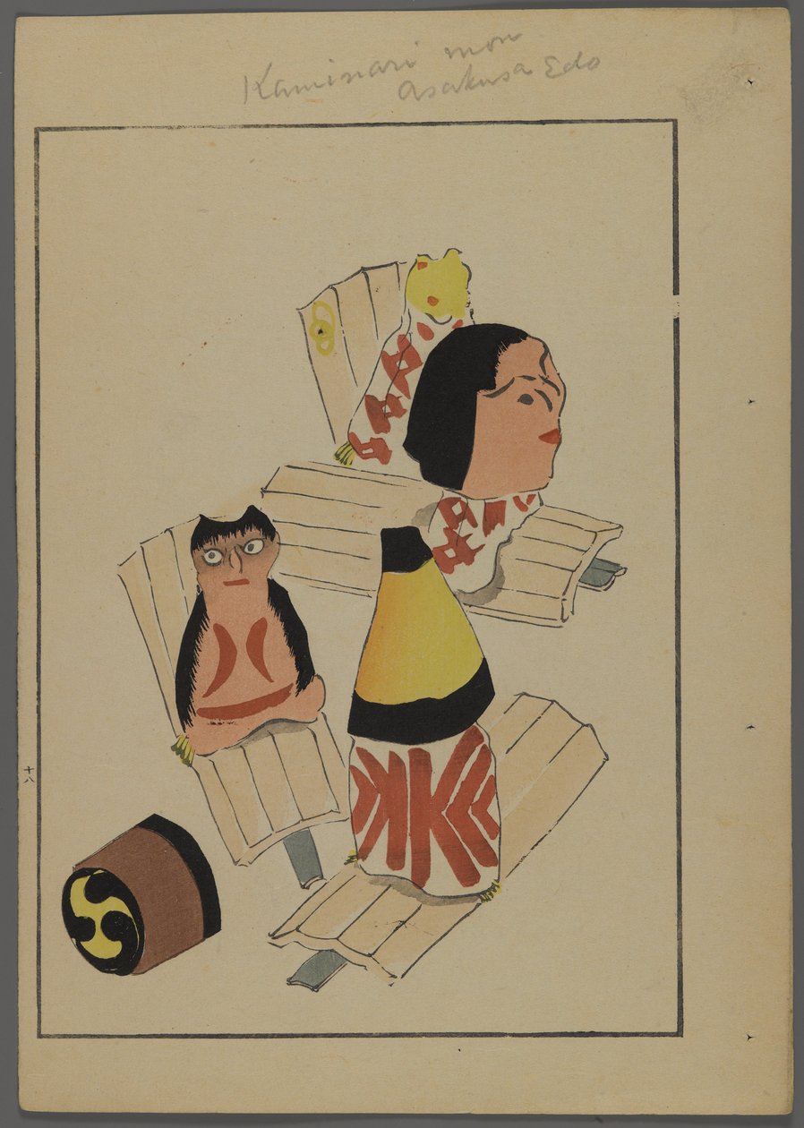 Japansk legetøj, fra Unai no tomo (A Childs Friends) af Shimizu Seifu, 1891-1923. Afviklingsfigurer. af Shimizu Seifu