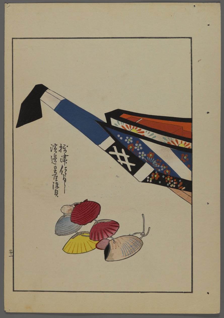 Japansk legetøj, fra Unai no tomo (A Childs Friends) af Shimizu Seifu, 1891-1923. Skallerglen, båd. af Shimizu Seifu