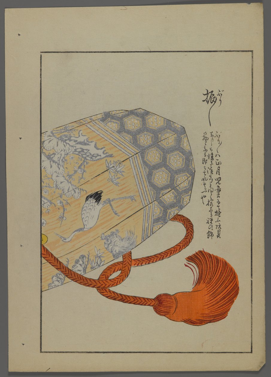 Japansk legetøj, fra Unai no tomo (A Childs Friends) af Shimizu Seifu, 1891-1923. Ottekantet beholder (evt. tromle). af Shimizu Seifu