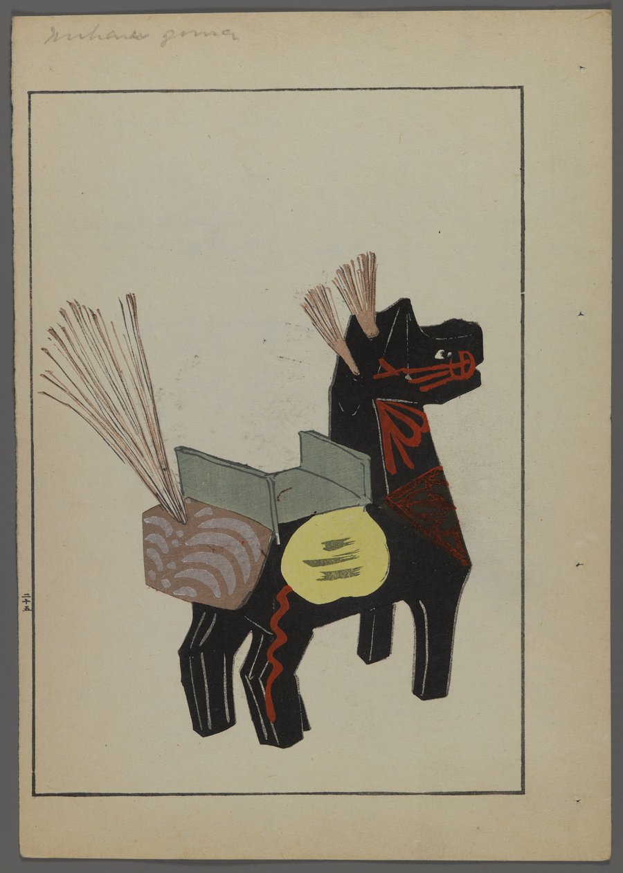 Japansk legetøj, fra Unai no tomo (A Childs Friends) af Shimizu Seifu, 1891-1923. Hest. af Shimizu Seifu