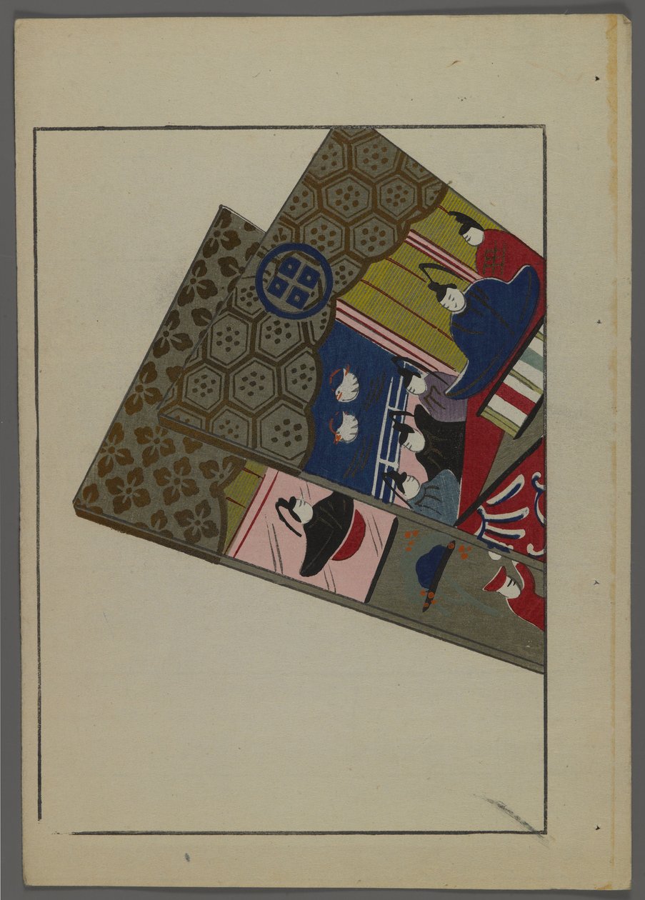 Japan sleep and ys, fm unai tomo (land lds F divorce ds) af Shimizu-regeringen, 1891-1923. Polstret med fjer. af Shimizu Seifu