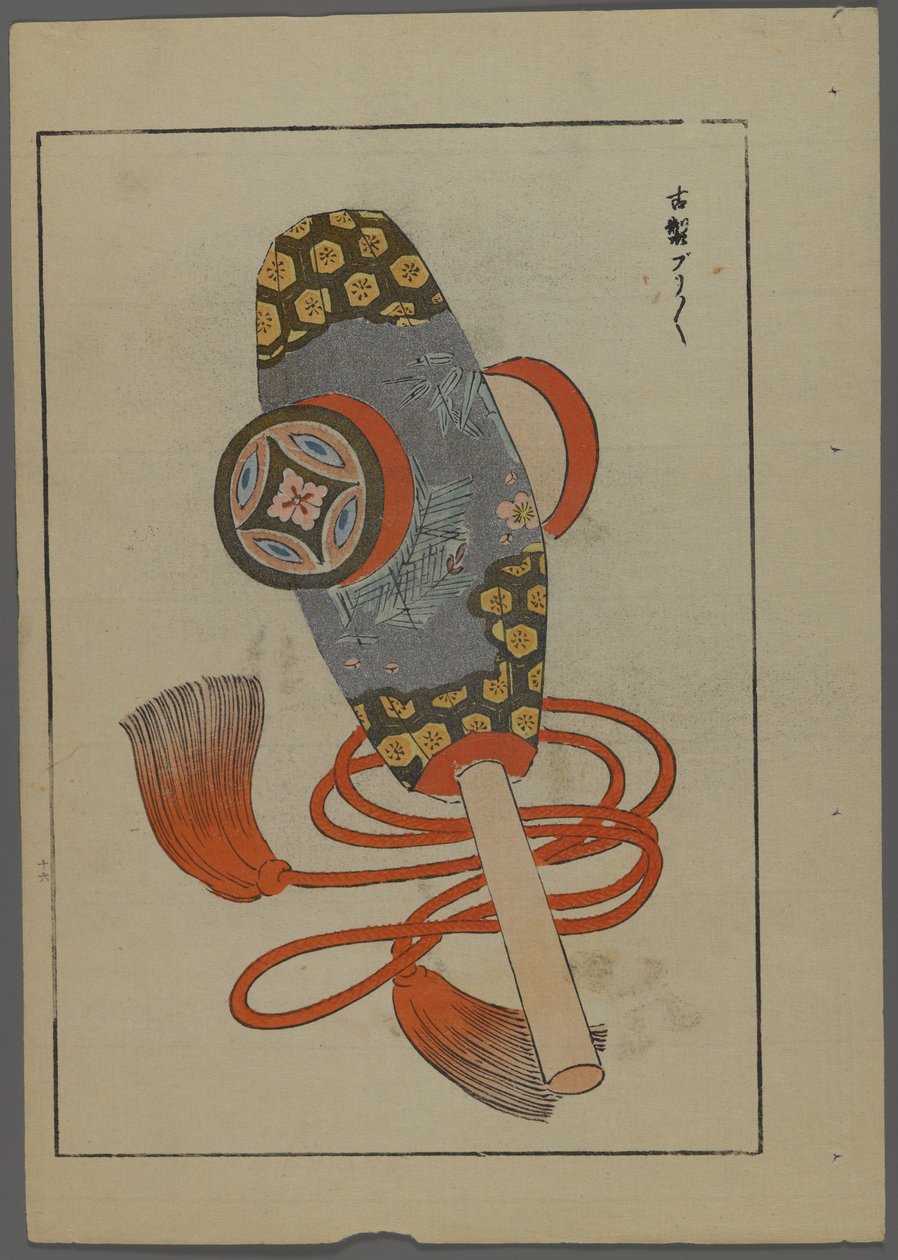Japansk legetøj, fra Unai no tomo (A Childs Friends) af Shimizu Seifu, 1891-1923. Rangle af Shimizu Seifu