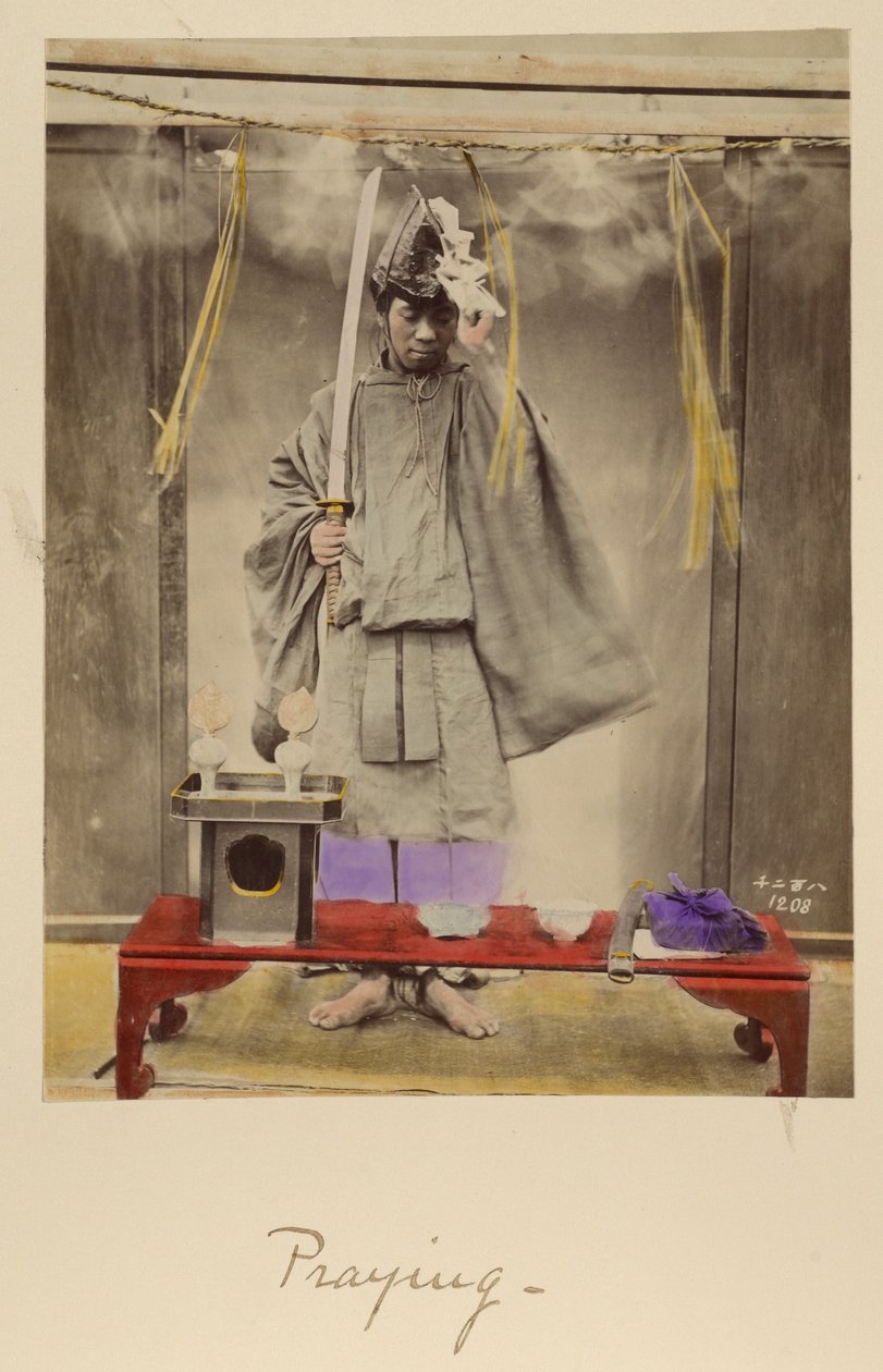 Bede af Shinichi Suzuki
