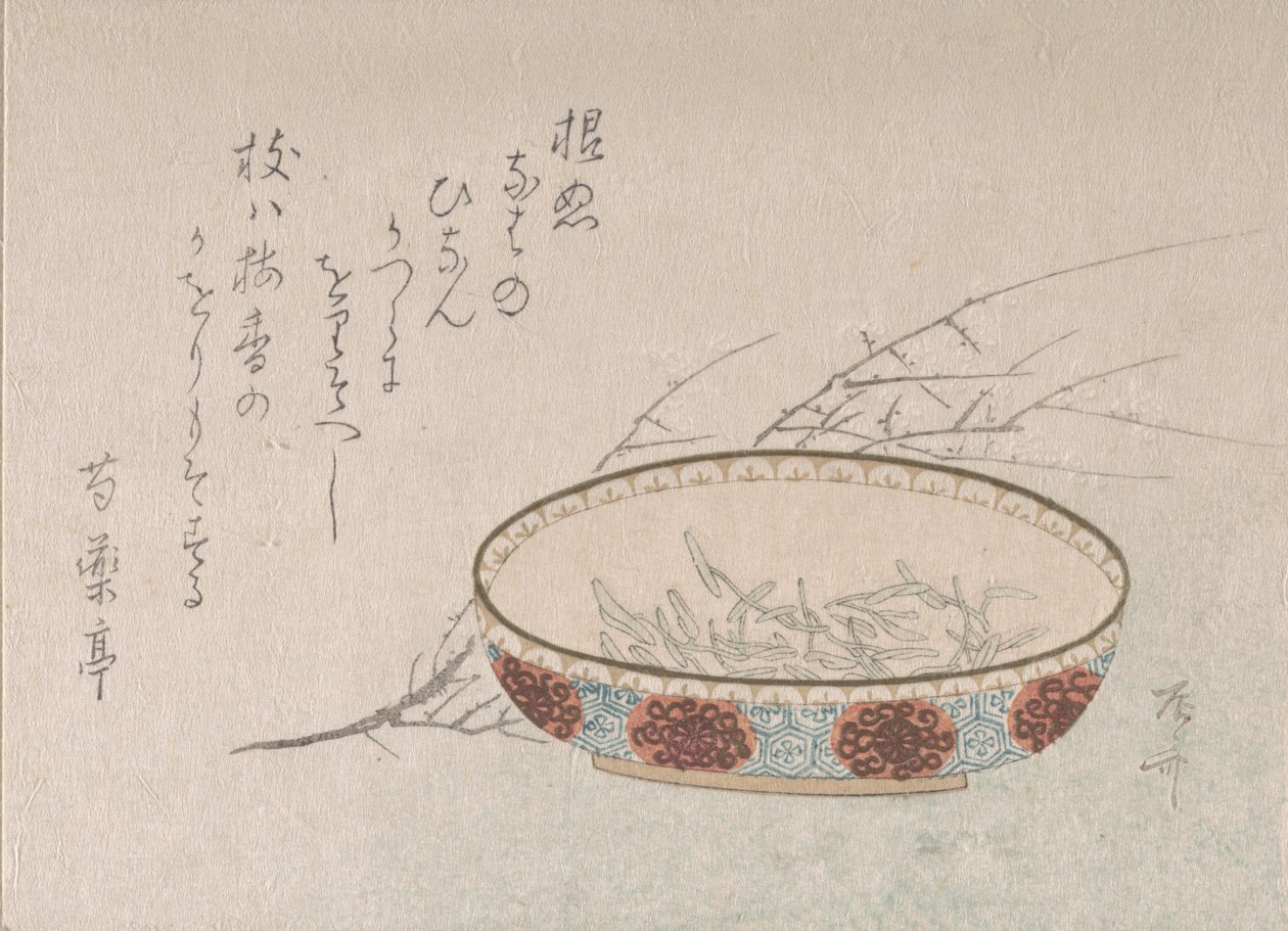 Gren af blommeblomster og skål, 1800-tallet., 1800-tallet. af Shinsai