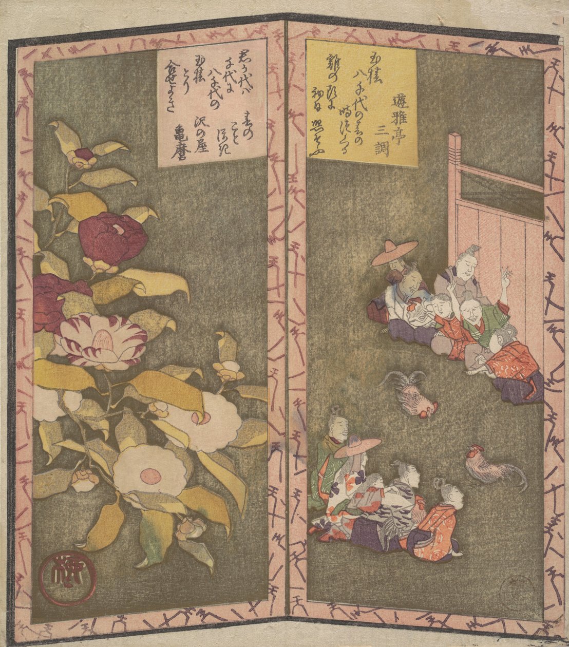 Camellia Flowers venstre, folk ser en hanekamp til højre, ca. 1820., ca. 1820. af Shinsai
