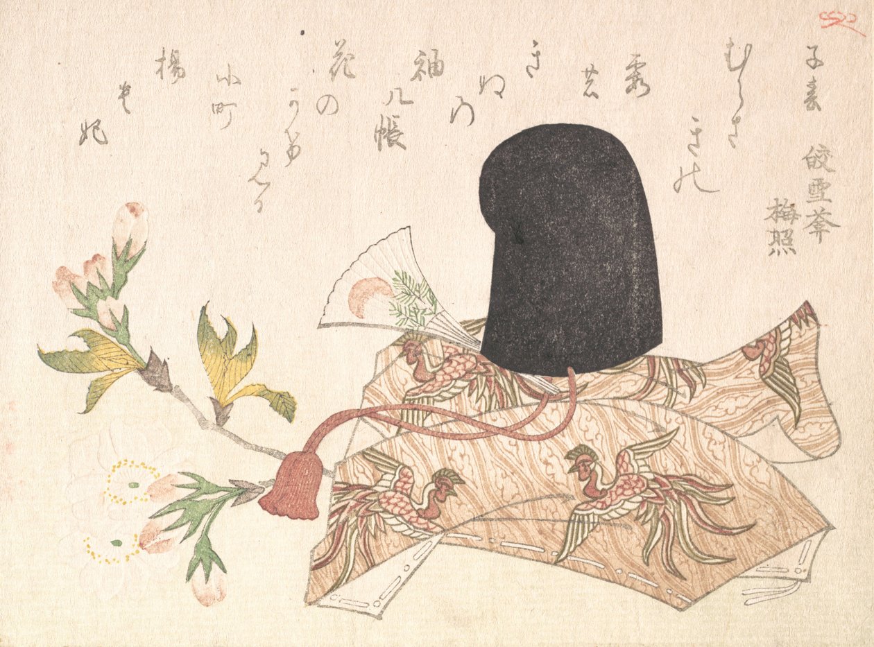 Kirsebærblomster og hofhat, sandsynligvis 1816., sandsynligvis 1816. af Shinsai