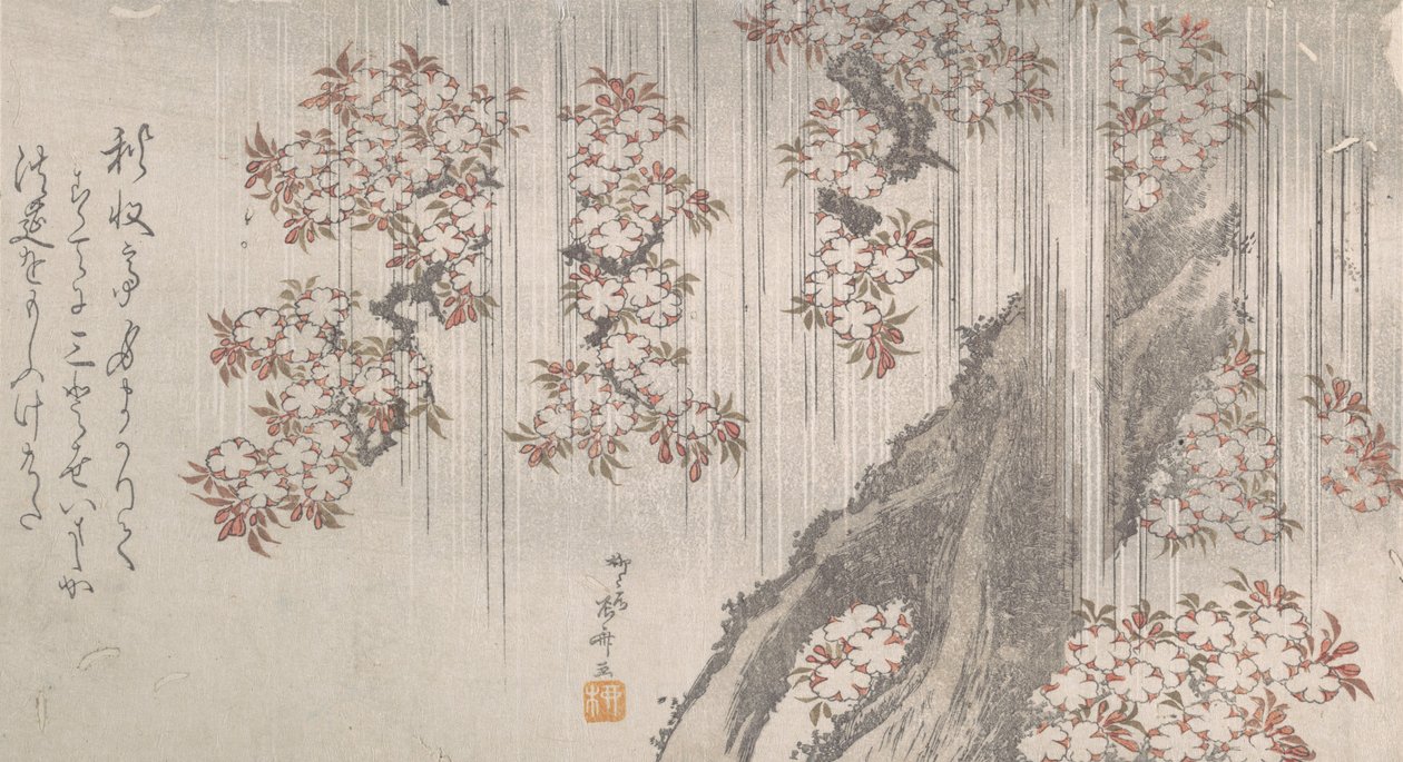 Cherry Blossoms in the Rain, 1800-tallet., 1800-tallet. af Shinsai