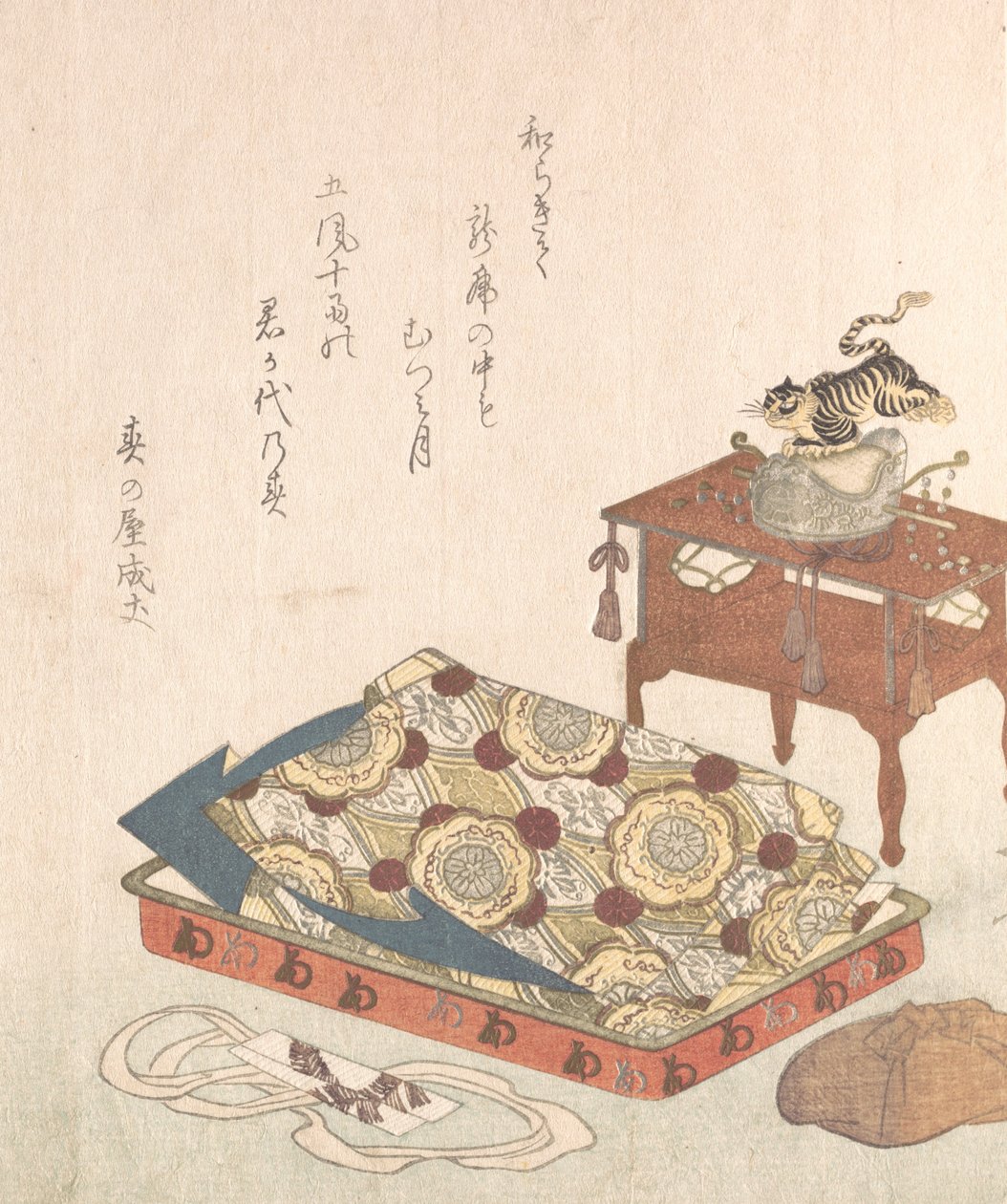 Kostume til Bugaku Court Dance From the Spring Rain Collectio..., sandsynligvis 1818 Year of the Tiger. af Shinsai