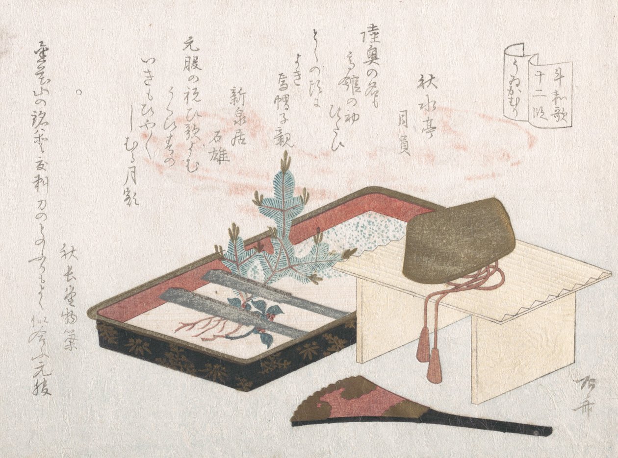 Krone på et bord, lakbakke med ung fyrretræ og vifte, 1800-tallet., 1800-tallet. af Shinsai