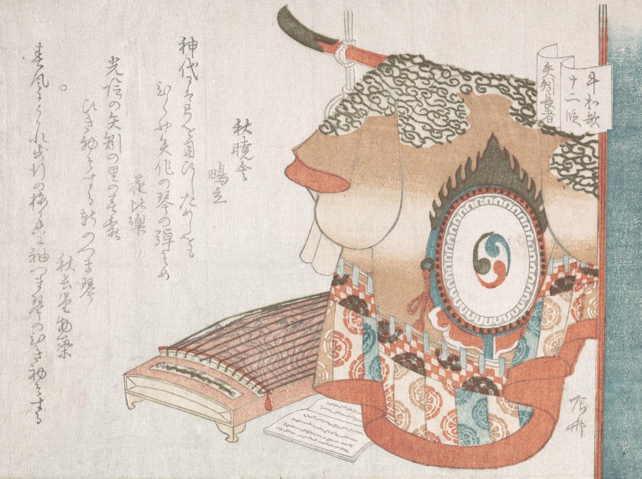 Dansekåbe og Koto-citer, der repræsenterer den velhavende mand fra Yahagi fra Joru..., sandsynligvis 1810. af Shinsai