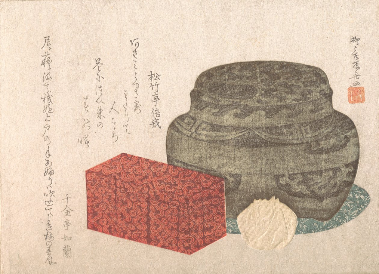 Ildholder og teæske, 1800-tallet., 1800-tallet. af Shinsai