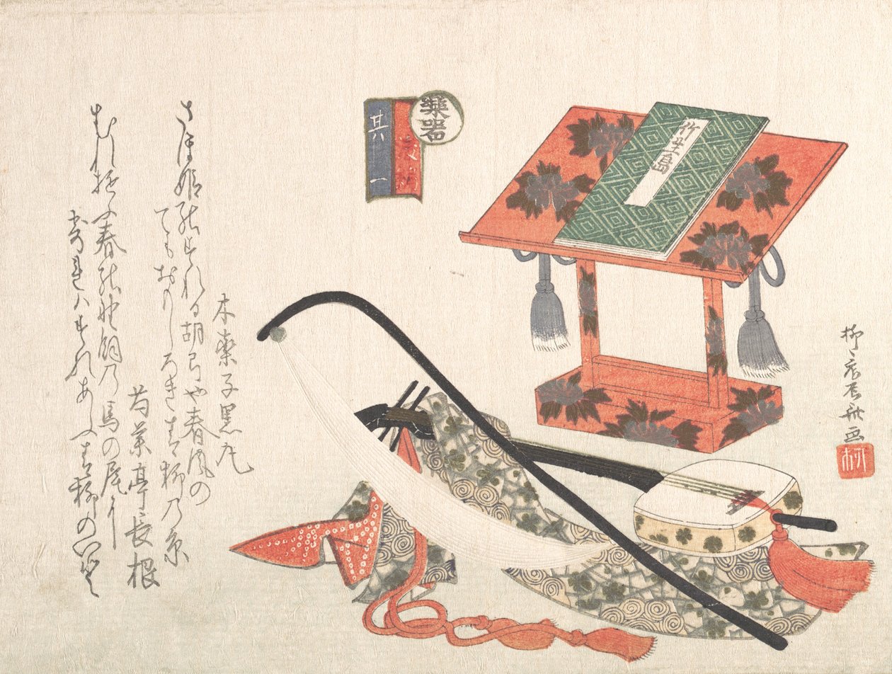 Instrumenter og stativ til musik, 1800-tallet., 1800-tallet. af Shinsai
