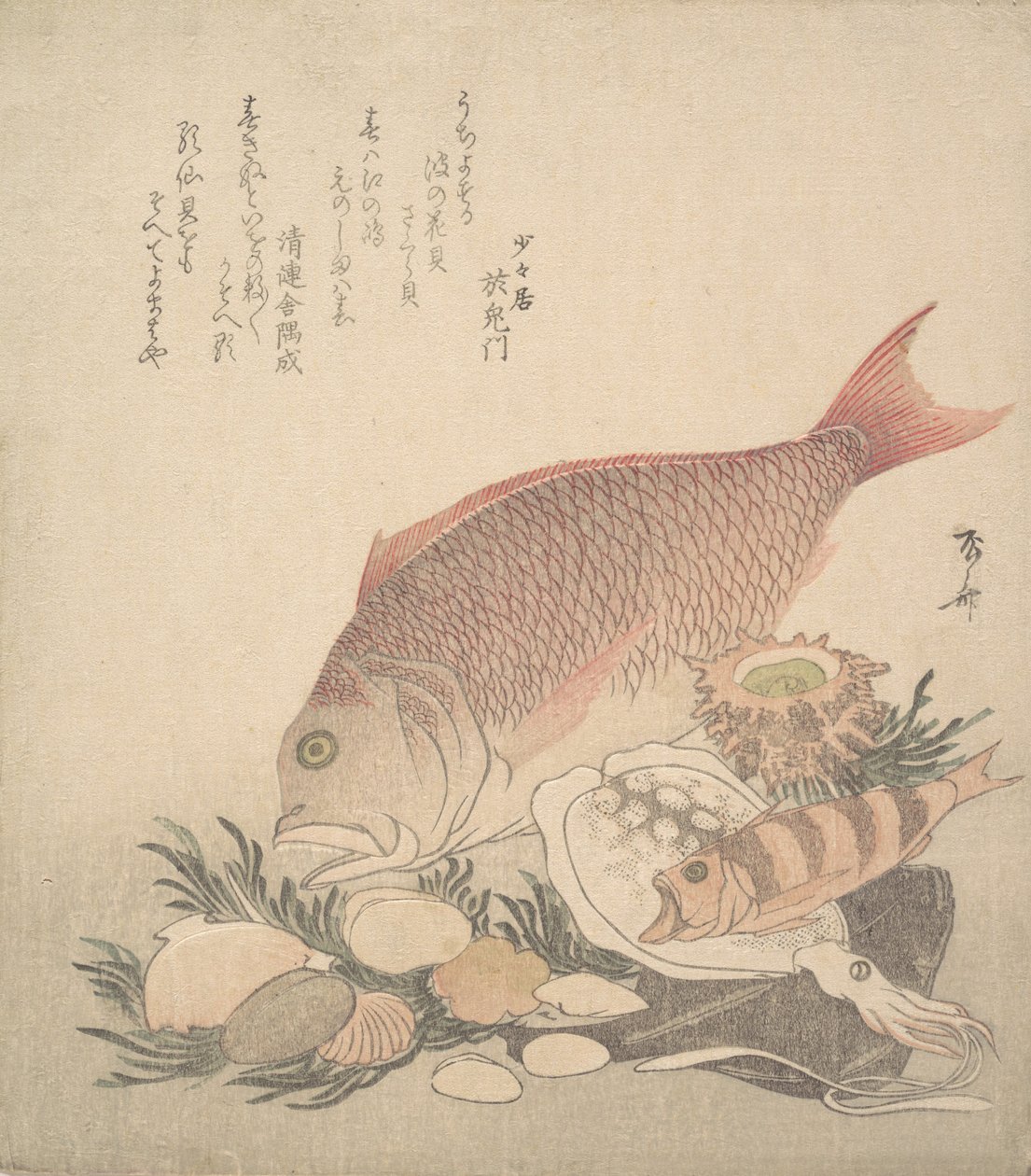 Store og små fisk, der svømmer blandt skaller og mos på bunden af havet, ca. 1830., ca. 1830. af Shinsai