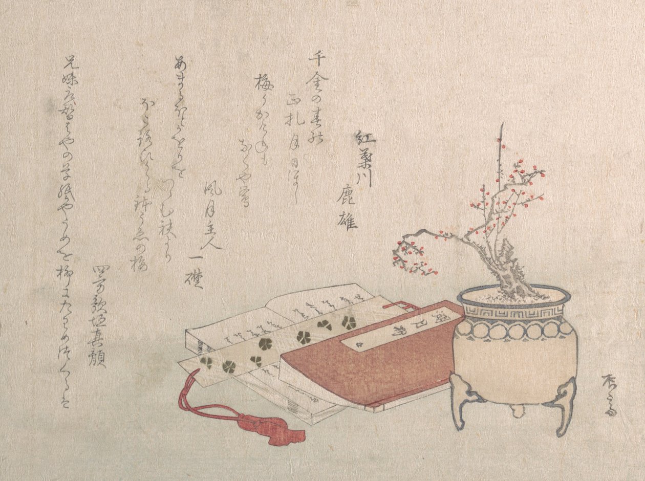 Potted Plum Tree in Blossom and Books, 1800-tallet., 1800-tallet. af Shinsai