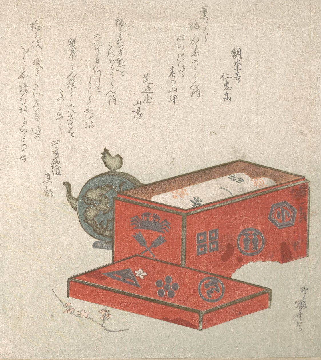 Rød lakkasse og vandpotte, 1800-tallet., 1800-tallet. af Shinsai