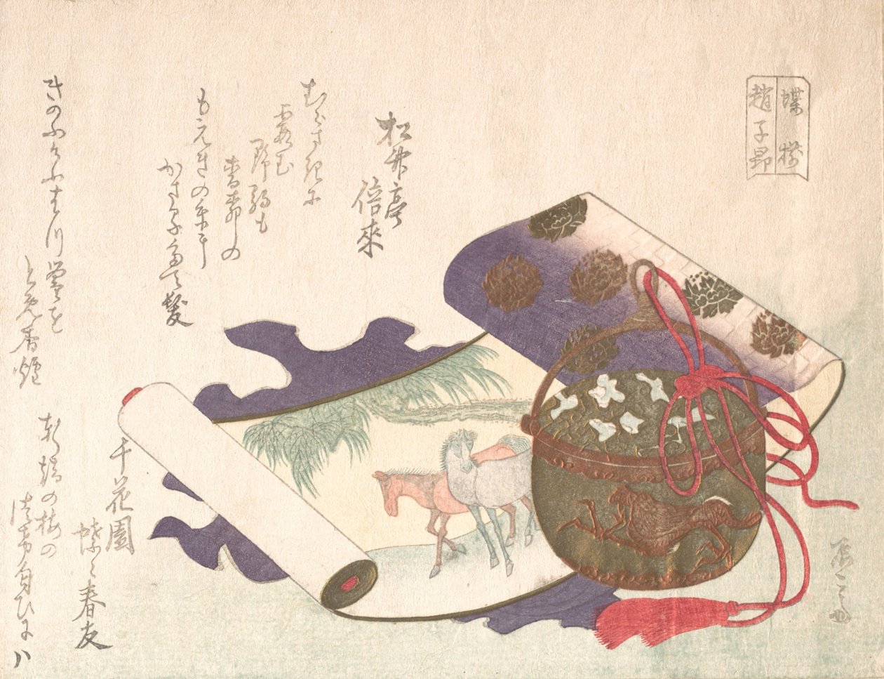Rullemaleri af hest, 1800-tallet., 1800-tallet. af Shinsai