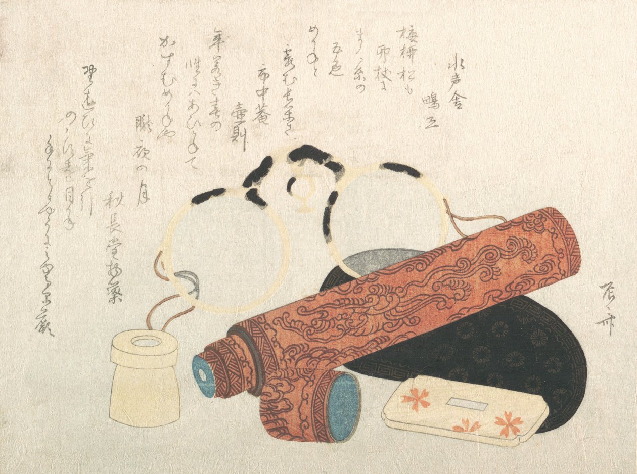 Briller og teleskop med etuier, 1800-tallet., 1800-tallet. af Shinsai