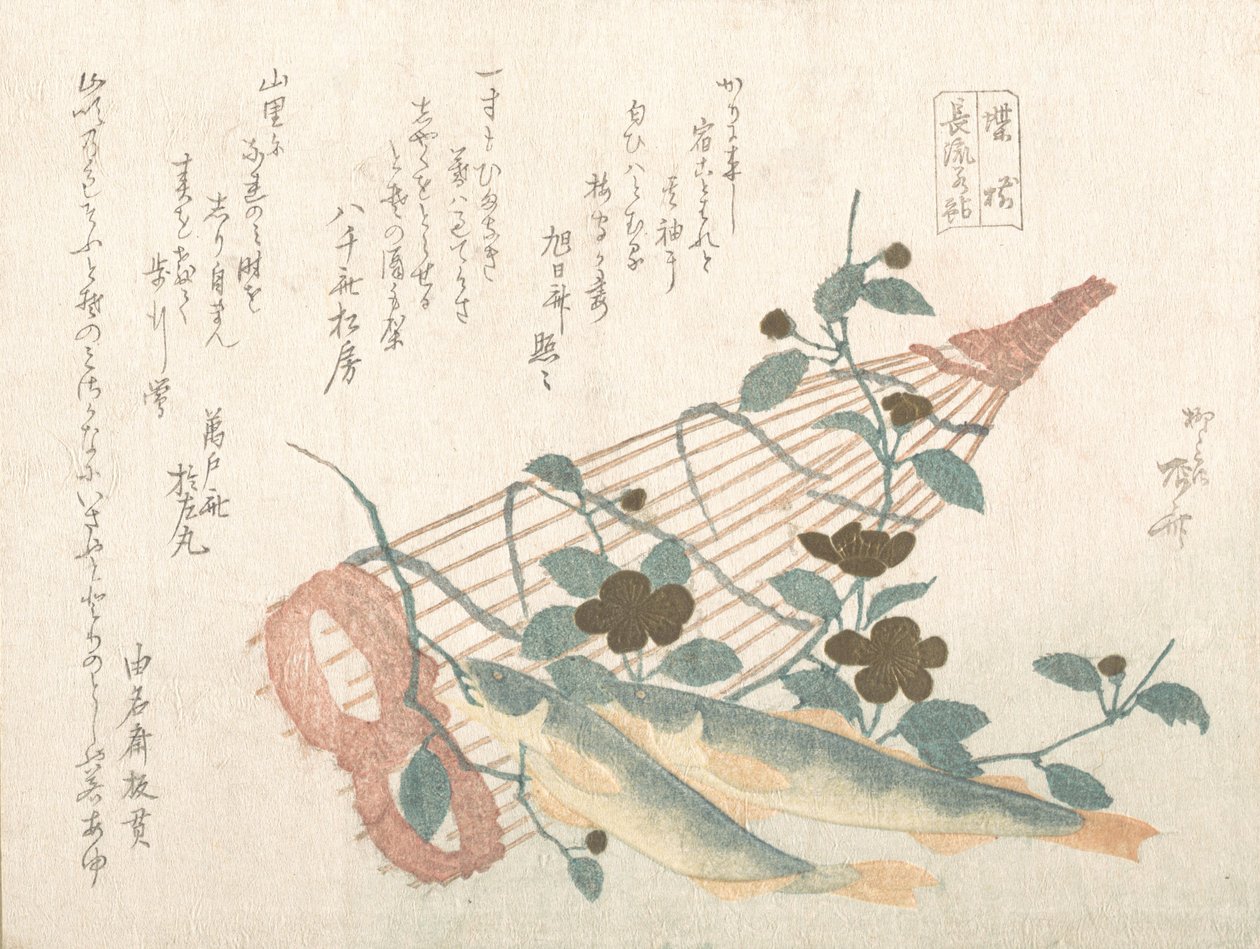Søde fisk fra Nagara-floden, med kurve og blomster, 1800-tallet., 1800-tallet. af Shinsai