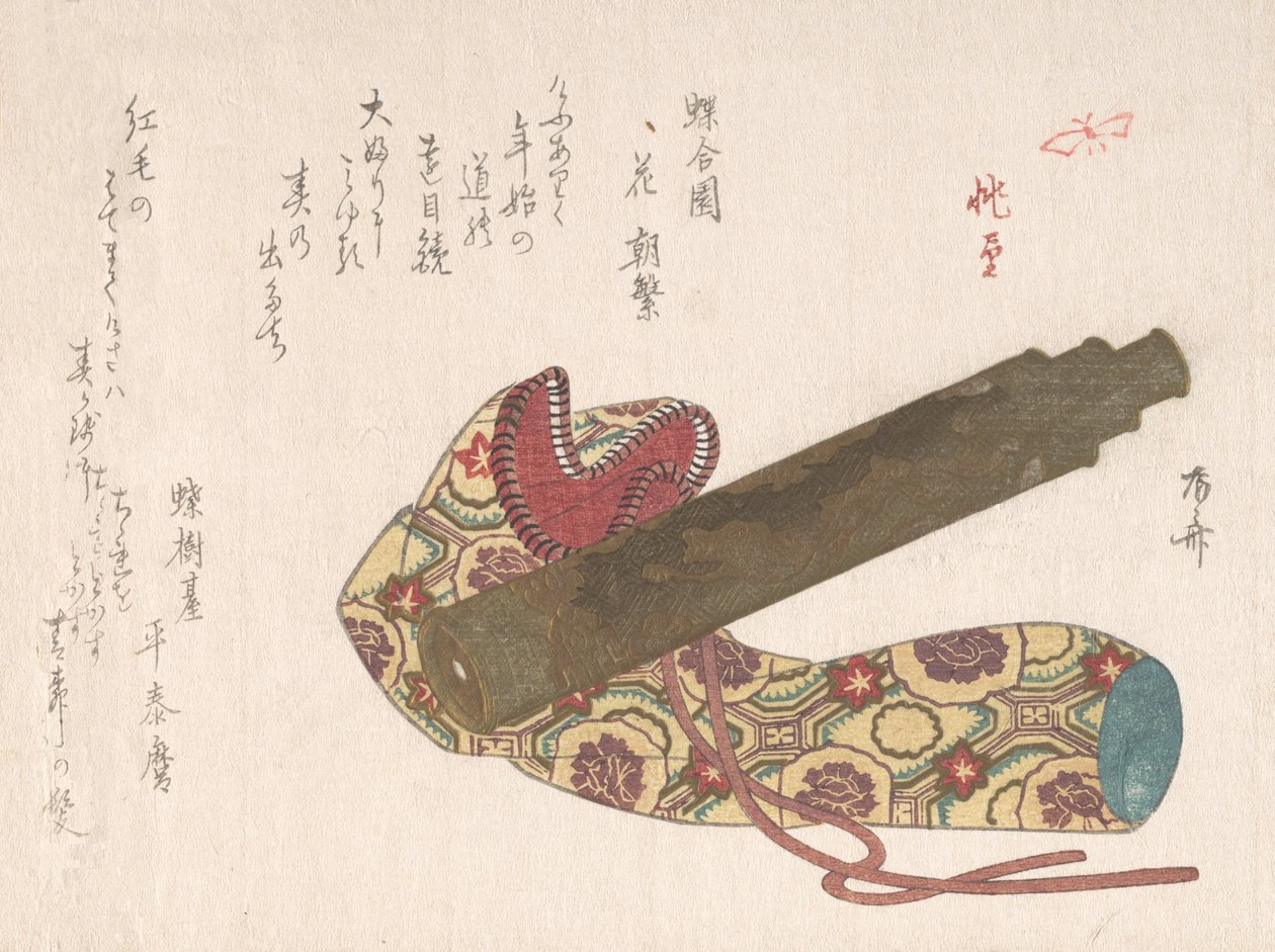 Teleskop med dens taske, 1800-tallet., 1800-tallet. af Shinsai
