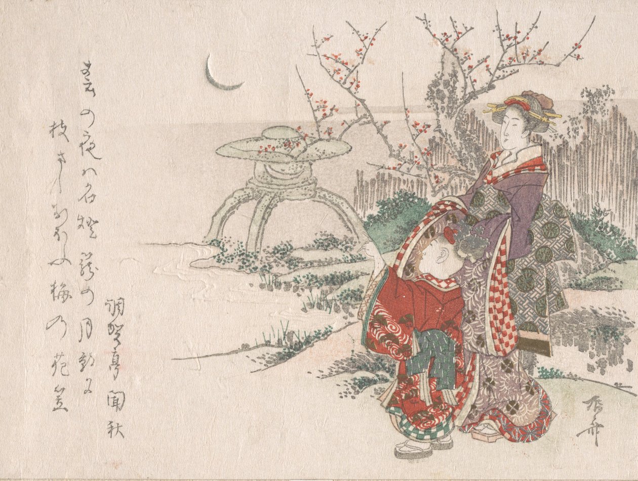 Kvinde med et barn i haven ser på nymånen, 1800-tallet., 1800-tallet. af Shinsai