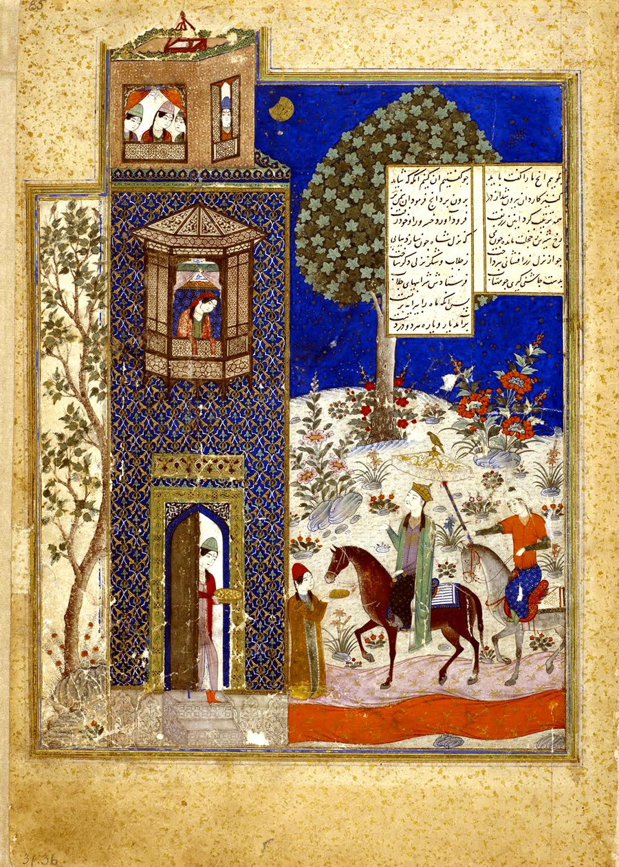 Khusraw på slottet Shirin af Shirin by Nizami Folio from Khusraw u